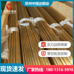 Hpb58-3�U�S�~�� ����C38000 CZ121���ǰ� C3603���� �~���� �~��
