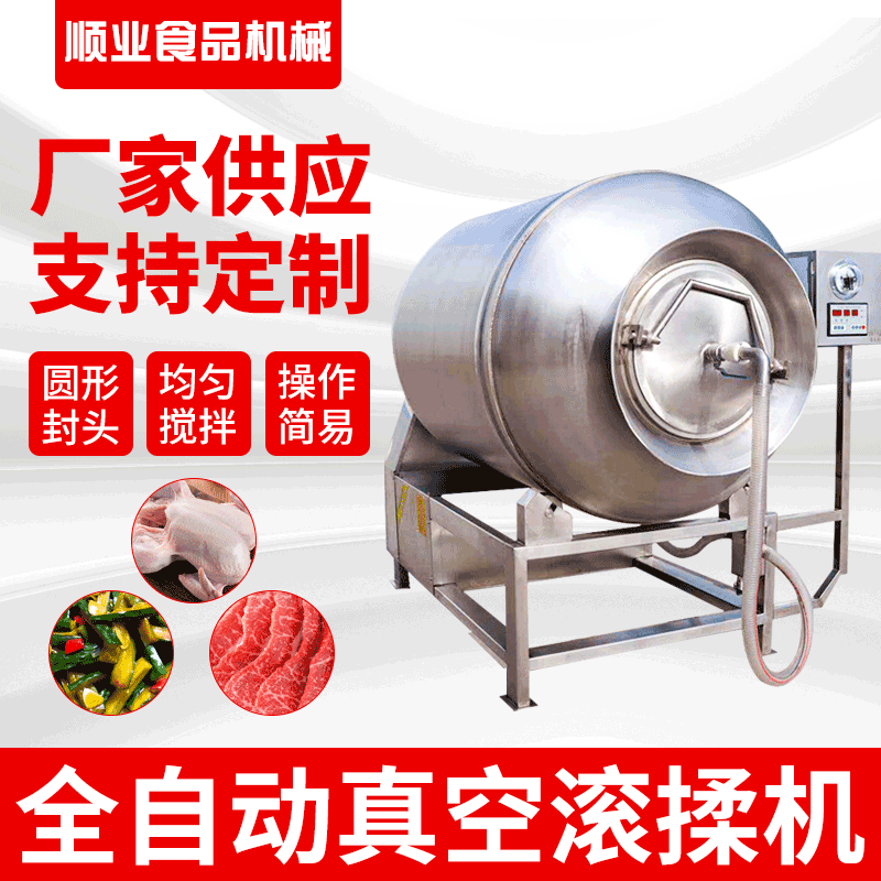 供应去油污袋子滚筒清洗机 全自动包装袋去油污设备 滚筒式清洗机