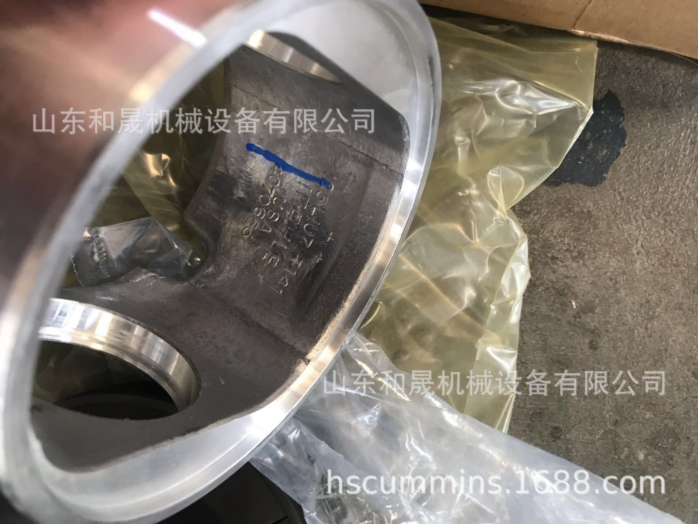����ISM 3103752