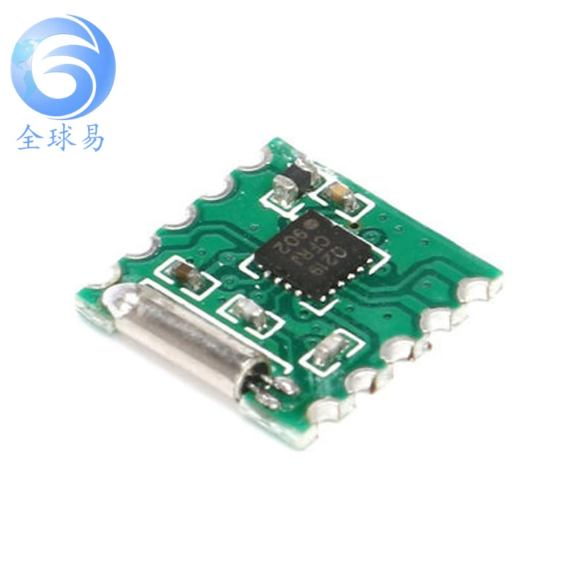 4702-V1.5 FM-радио модуль низкое энергопотребление небольшой объем