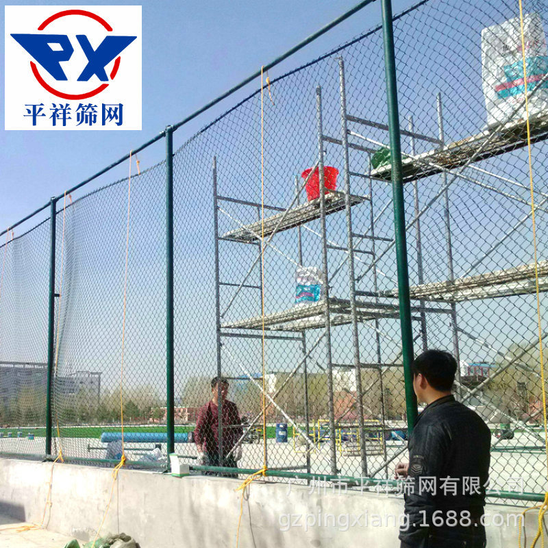 勾花球场围栏网 体育场围网 排球场隔离围网 球场防撞围栏网