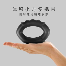 拉力器握力器;跳绳;瑜伽辅助用品