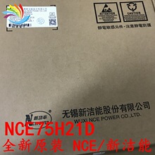 NCE75H21D TO-263 ȫԭbNCE/ 75V/210A Nϵ NƬMOS
