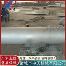 钢管道混合器不锈钢 PVC管道混合器  静态管道混合器 厂家供应