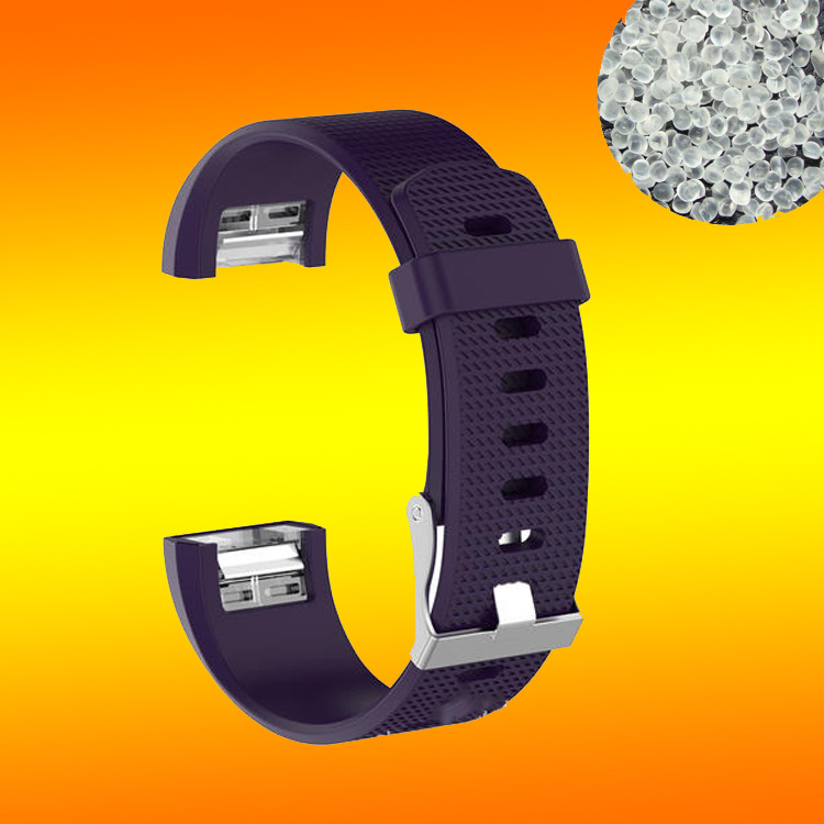 手环腕带TPE专料