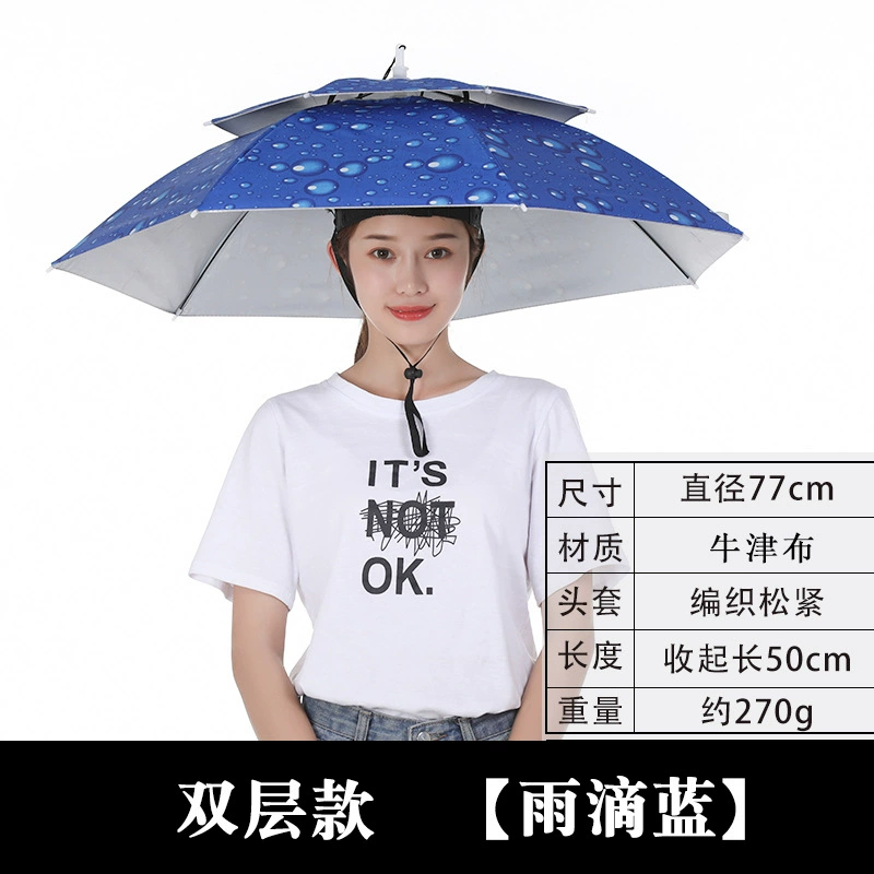 Double-layer breathable windproof umbrella, UV protection, sun protection, wholesale, 77cm