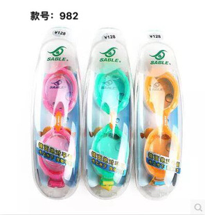 ������ͯӾ�R�ļ���Ůͨ�ø����ˮ���F������ӾӾ�RSB-982T/981