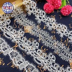 Vimeige Fashionable Women's White Water-soluble Lace Embroidery Barcode Silk Thread Edge