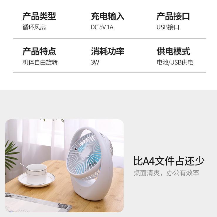 微信截图_20200327233006