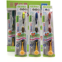 包邮三笑公司雅雪103时尚指南针型全新清洁力中毛牙刷