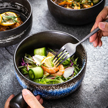 北歐帶手柄的碗創意家用餐具烤碗烘焙碗陶瓷個性烤箱專用焗飯碗盤