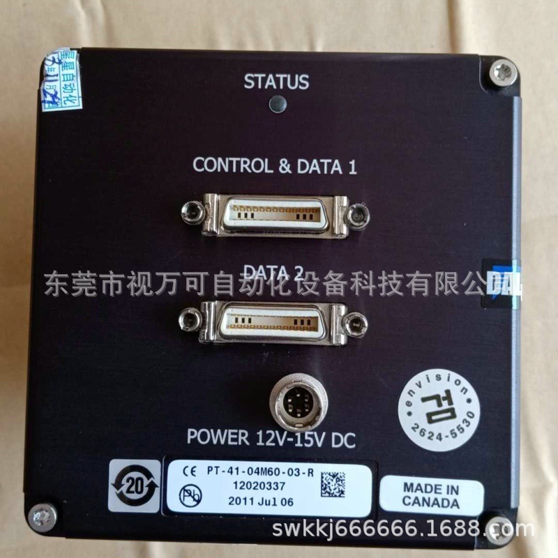 全新原装DALSA/达尔萨  PT-41-04M60-03-R  工业相机CCD 现货议价