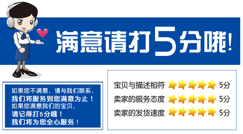 13834789858_1973753634