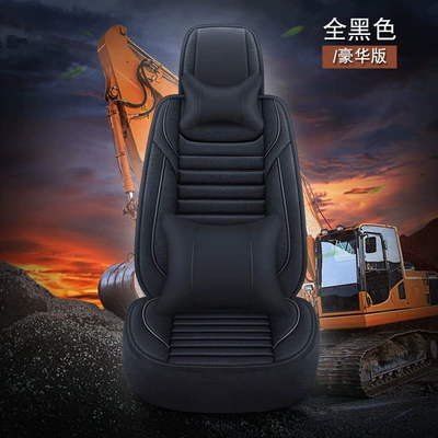 Universal seat cover: Lingong Special Seat Cover Spot - black-deluxe-edition
