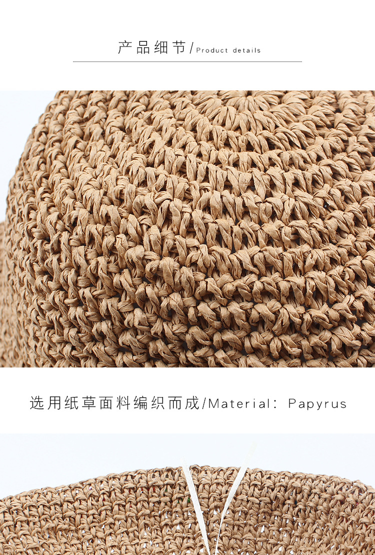 Straw Hat Summer Color Flower Foldable Sun Hat Beach Sunscreen Breathable Hat Wholesale Nihaojewelry display picture 8