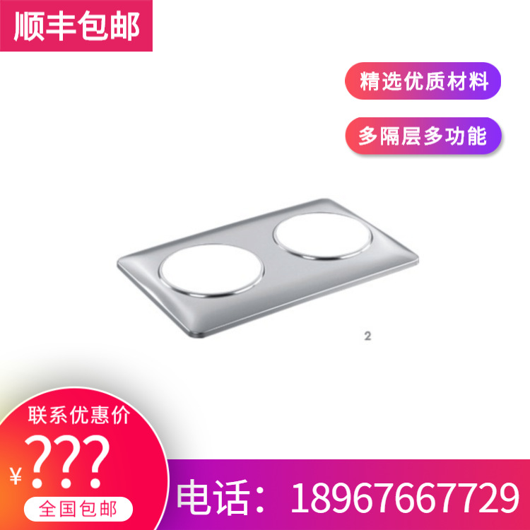 YUFEH��� ���� ��YH738˫ͷ��¯�� ��Ͱ4.5�� ��YH730˫ͷ��¯��