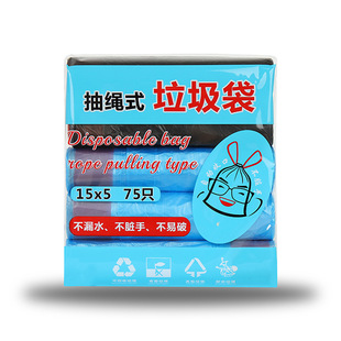 ���K������75ֻ�����Ԅ��տ�һ�����l�Ӻ�N�������ռ{�����ϴ�