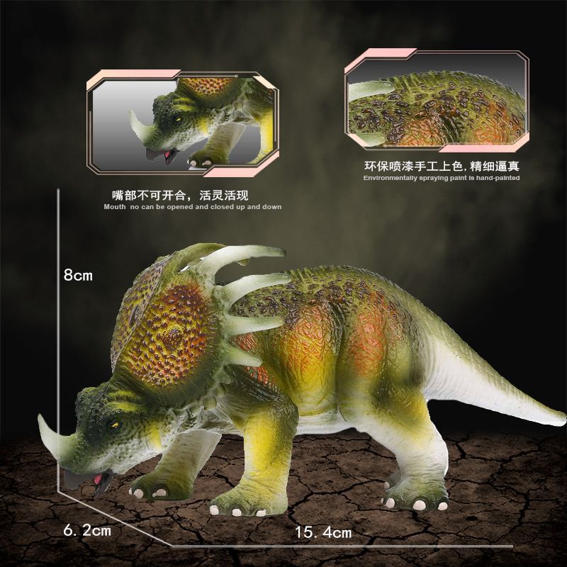 009戟龙绿细节图