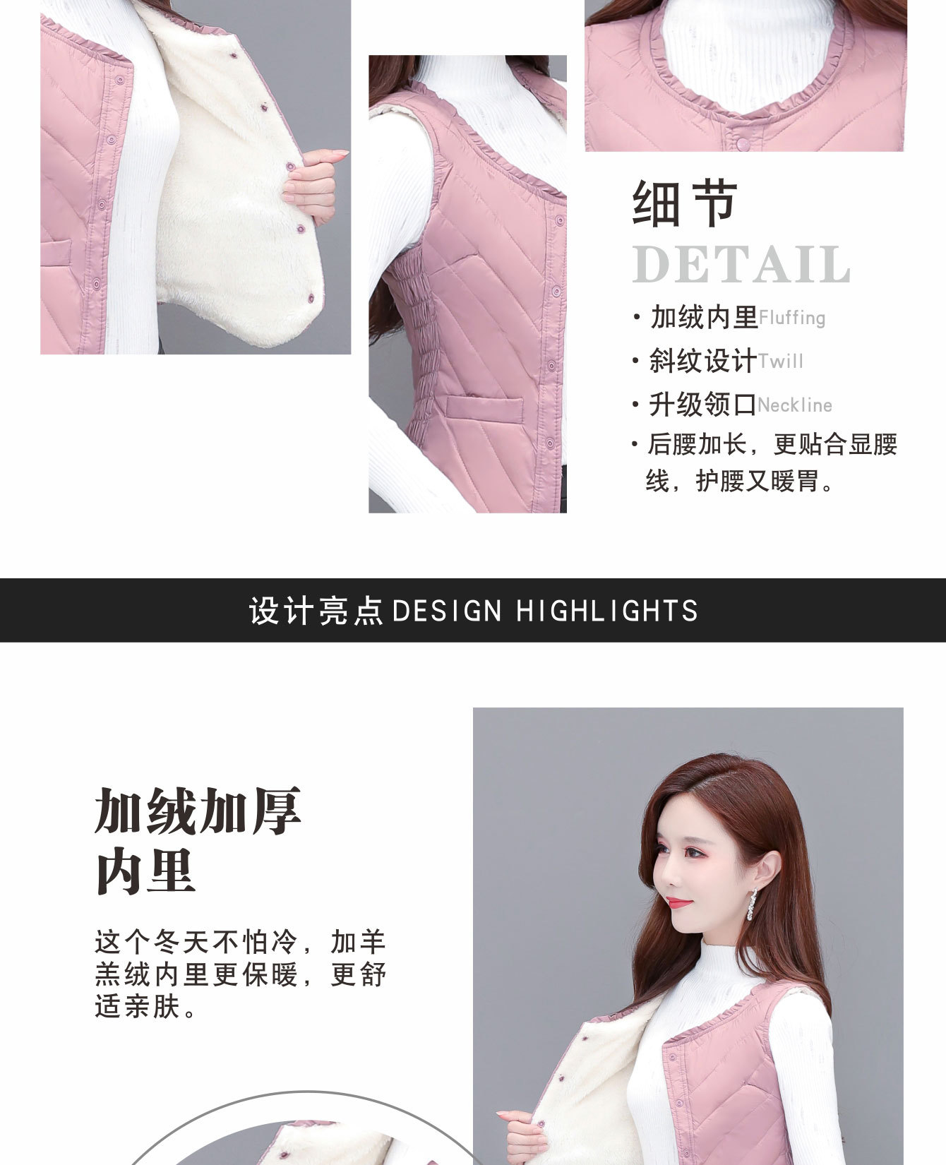 Gilet femme en Polyester - Ref 3434669 Image 14