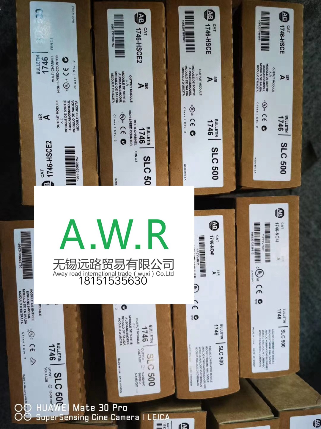 Safety Catalog Numbers，AB模块 1756-IB16S, 1756-OBV8S-阿里巴巴