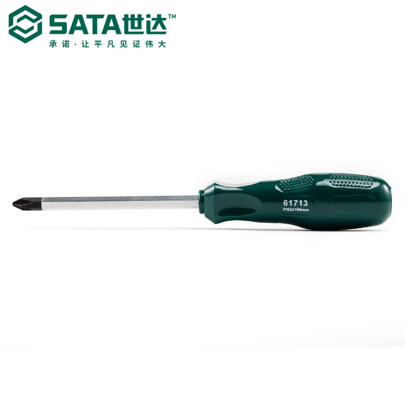 61705  T系列十字形穿心螺丝批#2x150MM