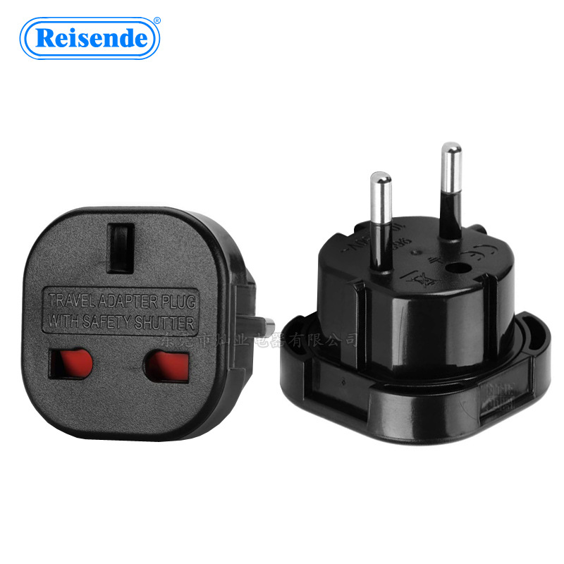 英国转欧洲插头 英国转欧式插头 英标转欧标插头 9625转换插头