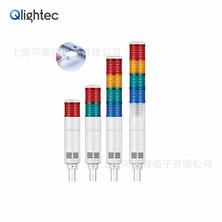 USB信号灯_三色报警灯_塔灯_可莱特ST45L-USB-BZ-3_三色灯厂家