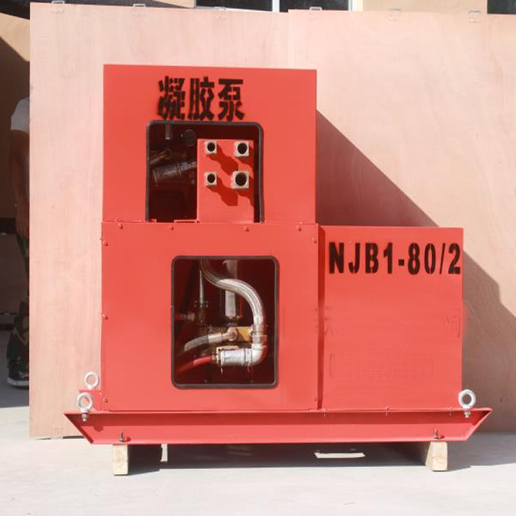 源头厂家矿用凝胶泵 防灭火凝胶泵 矿用防灭火凝胶泵