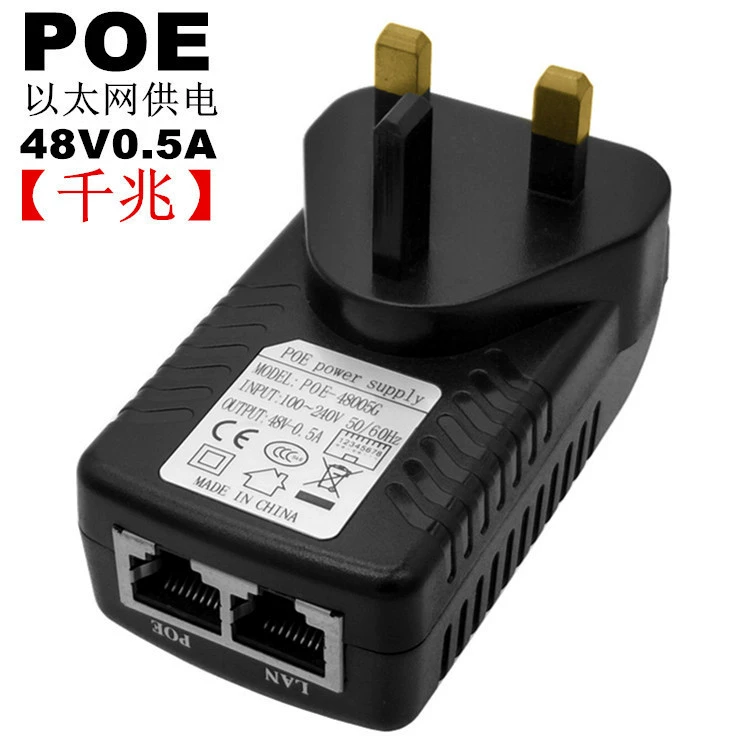 Гигабит POE питание 48V0.5A сетевой мост POE блок питания модуль CPE беспроводной AP монитор POE блок питания адаптер