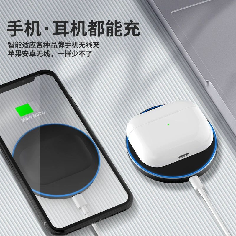 Новый алюминиевый сплав Беспроводная зарядка Bluetooth-гарнитура второго поколения универсальное беспроводное зарядное устройство для мобильного телефона третьего поколения не горячее