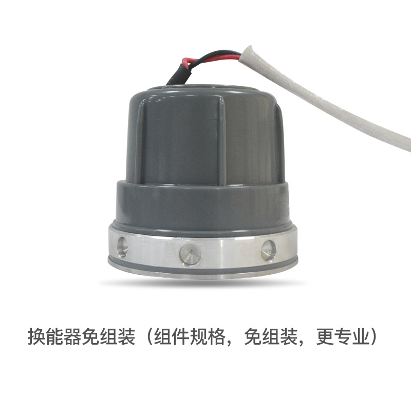 组件1_04.jpg
