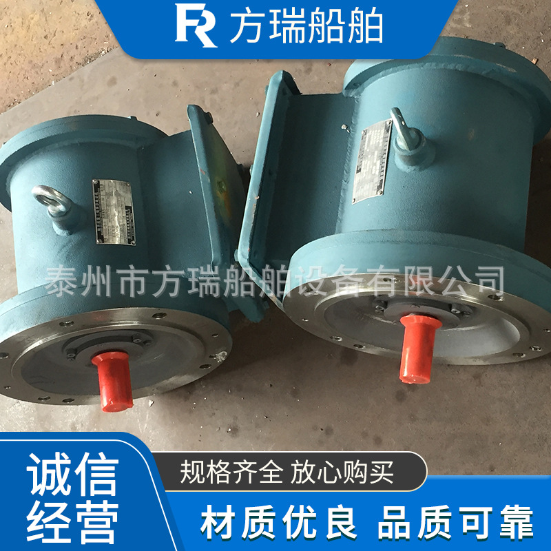 厂家供应船用舷梯绞车马达 2.5KW/440V法兰连接绞车马达