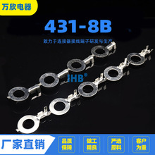 431-8B�B�� ֱ�͵حh �ȏ�8.2mm�B�@���ӽӲ���䉺���� �Ӿ�����