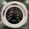 Factory wholesale: Sun BQ5T Nail phototherapy machine 120W36 light