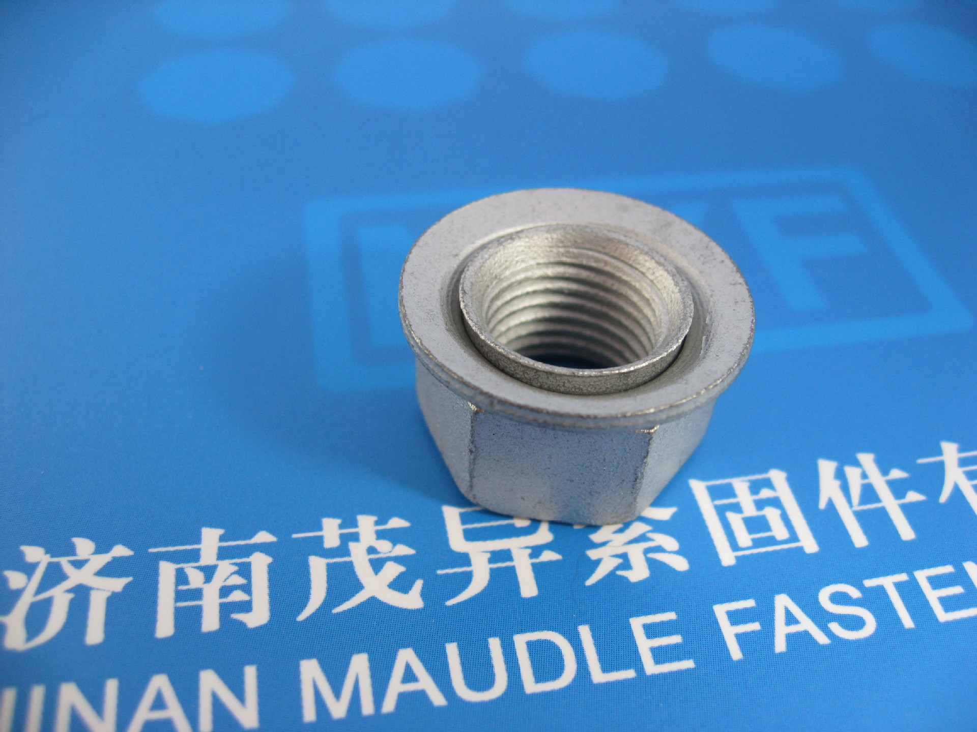 带垫连接螺母QC/T612-1999