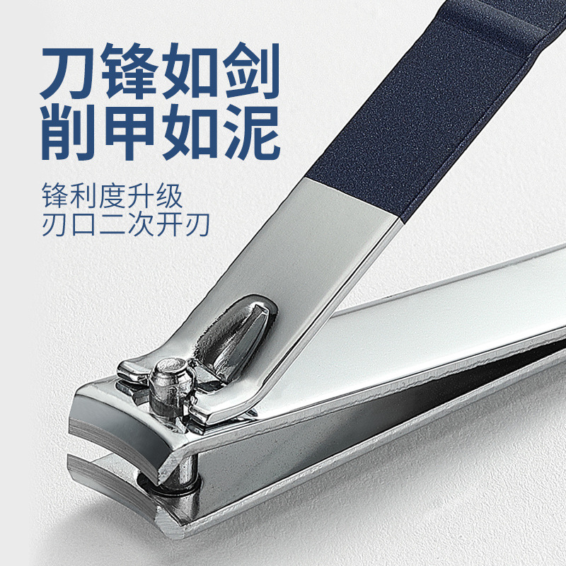 Nuevo traje de manicura cortaúñas transfronterizo traje cortaúñas herramientas de uñas traje de uñas