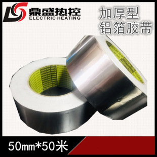 �Ӻ����X���z�� �a�����a��늟Ꭷ���b�ܷ��ˮ48��늰����