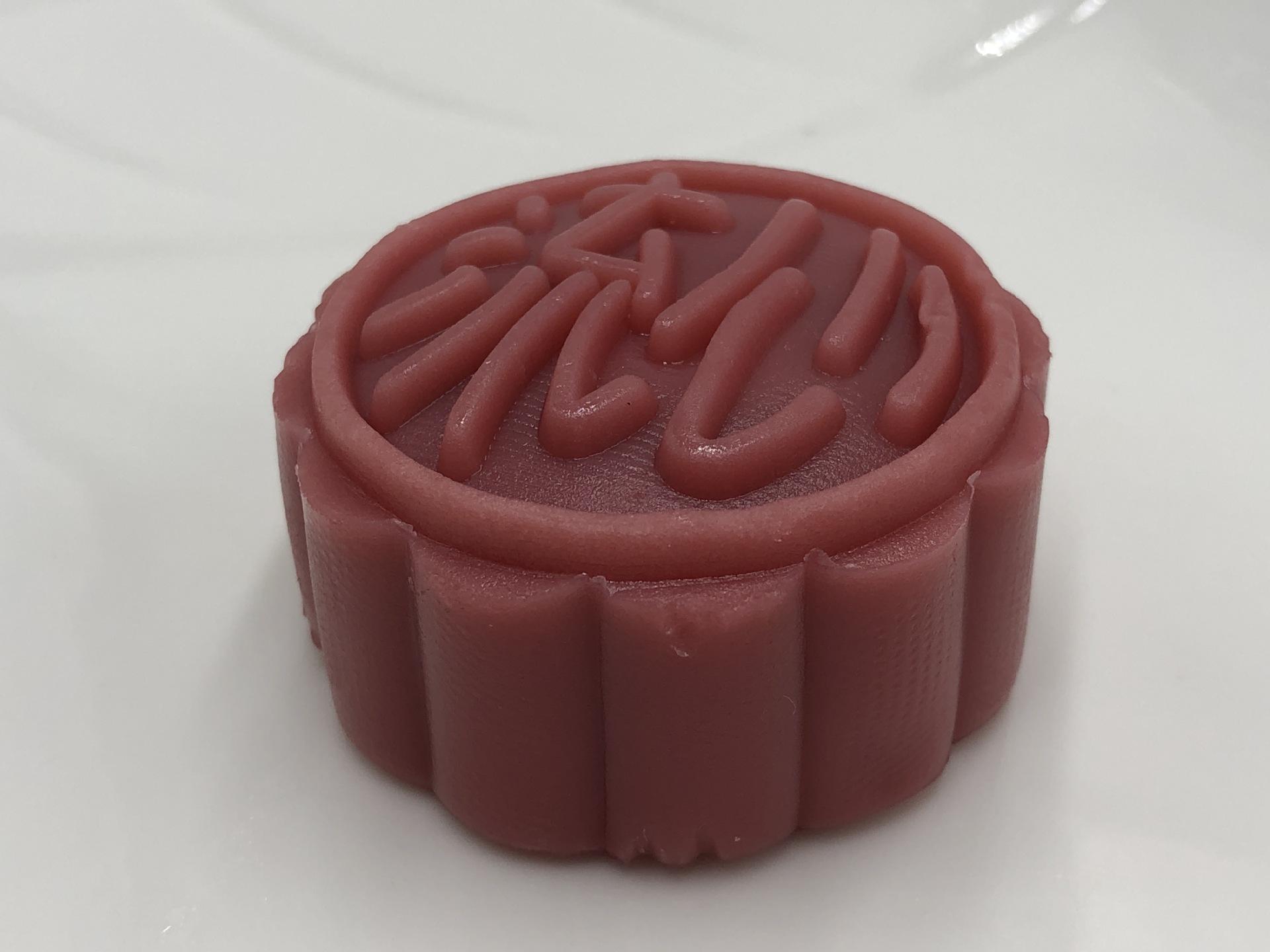 food Mid-Autumn Festival Moon Cake OEM OEM Momoyama Moon Cake Gift box customized High-end Moon Cake