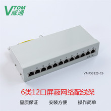 �S��ֱ�N ��Ʒ��� FTP 12�� ���ξW�j�侀�� ���̌���
