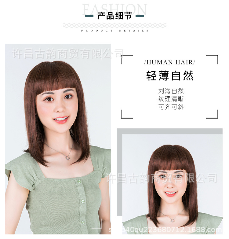 セール特価返品ok かつら女性の長い髪本物の人間の髪の毛長いストレートの髪 ネット割引品 Ssl Daikyogo Or Jp