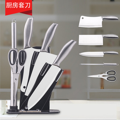 Steel Knife sets Acrylic Tool carrier Six piece set business affairs gift kitchen knife Chop bone knife Chef Knife kitchen tool