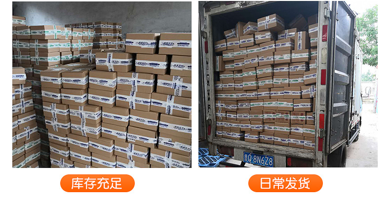 精品内页_07.jpg