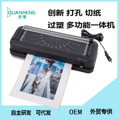 Photo presses A4 Plastic packaging machine automatic mulch applicator Laminator Punch holes Crop Cross border Specifically for goods in stock