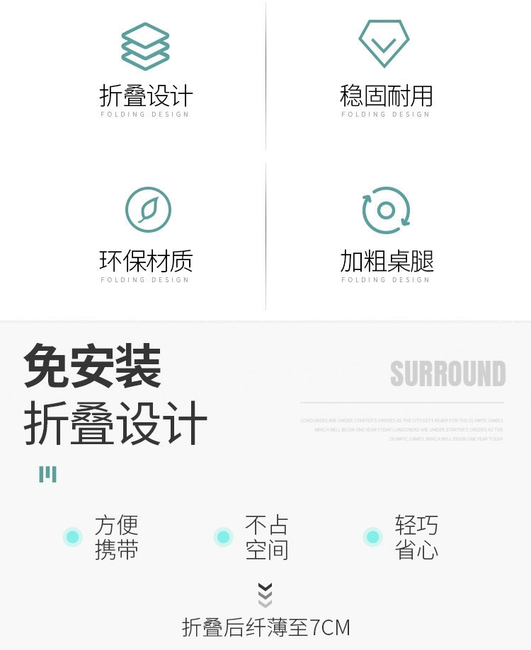 S11S_ copy 1
