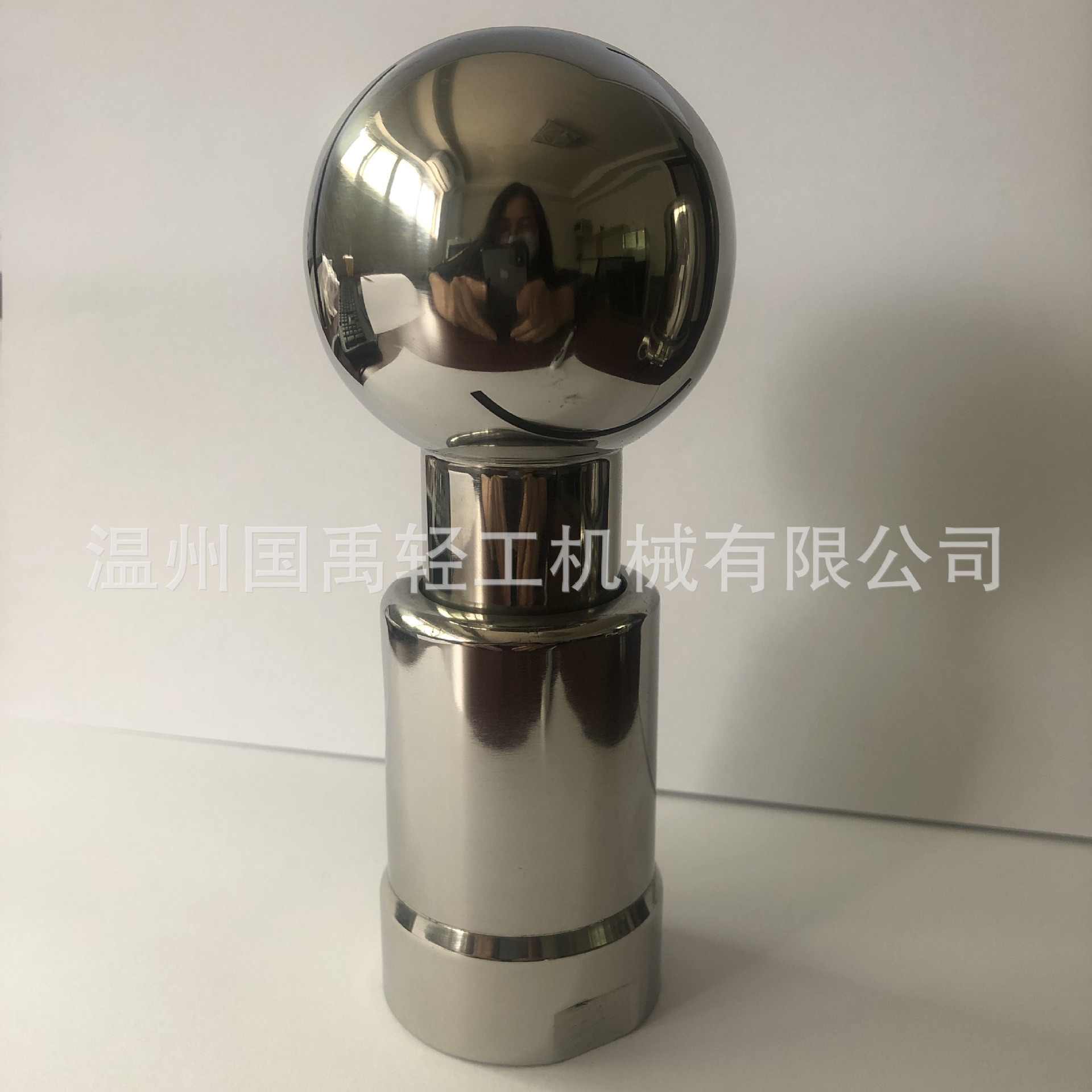 厂家直销 供应国禹不锈钢卫生级旋转型清洗球