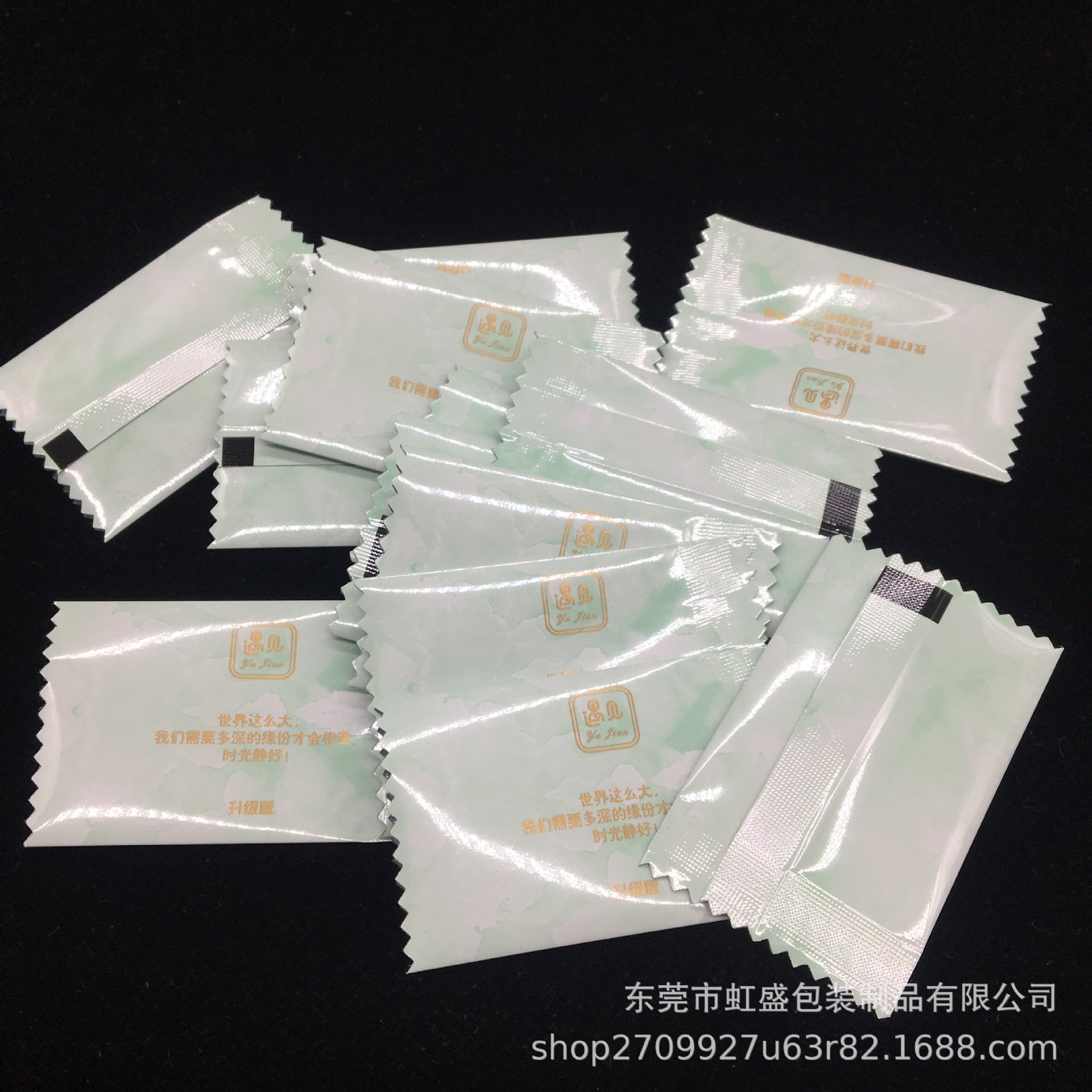 零食糖果食品包装袋 自立自封袋 三边封袋 茶叶袋 面筋辣条包装袋