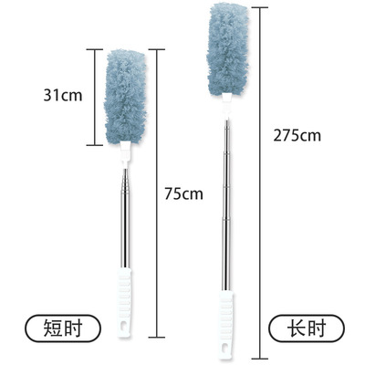 Telescoping remove dust household Car Feather Duster dust Static electricity adsorption washing
