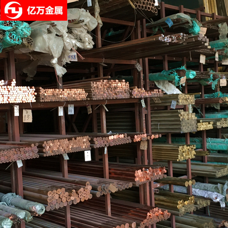 供应CW721R铜合金、CW720R铜管