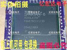 ԪоƬ XC6SLX150-2FGG676I XC6SLX150FGG676 ϙC