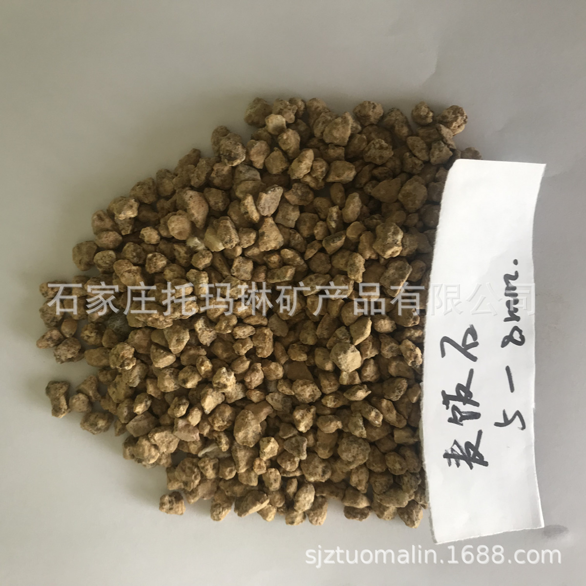 供应麦饭石沐足砂 麦饭石泥疗粉 麦饭石热敷砂